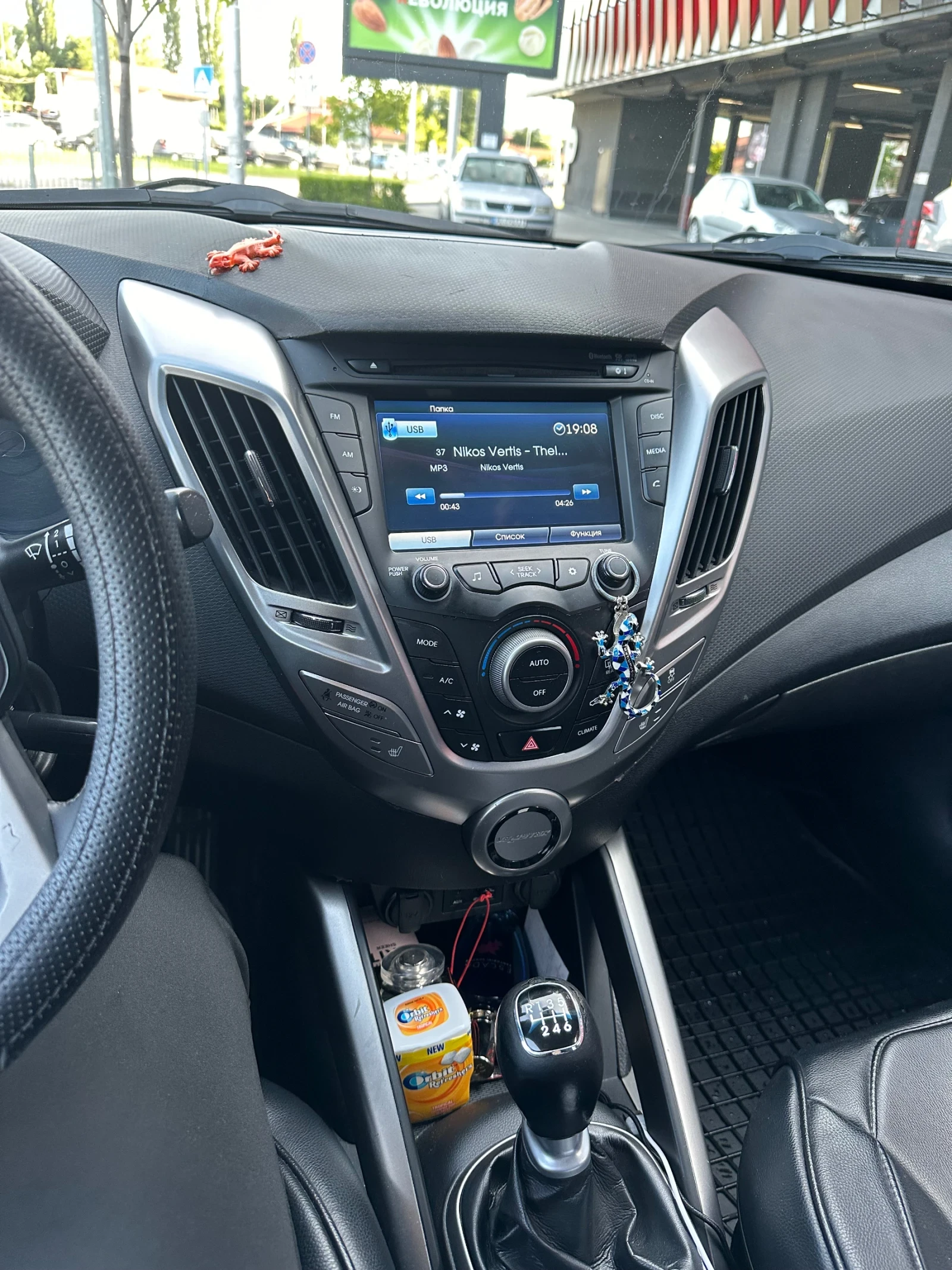 Hyundai Veloster   - изображение 5