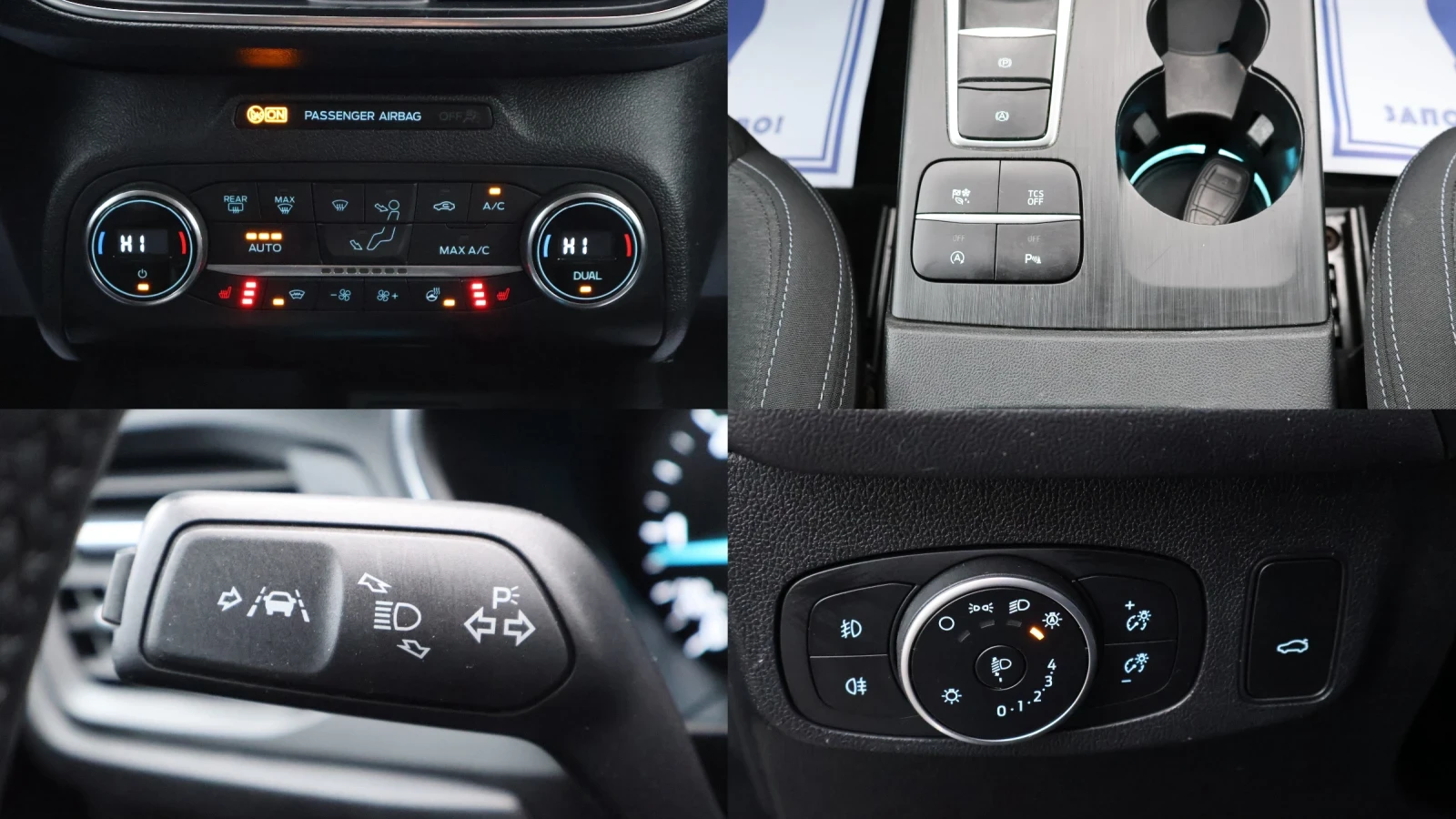 Ford Focus 2.0TDCI 150 .. Active  KeylessGo  | Mobile.bg   15