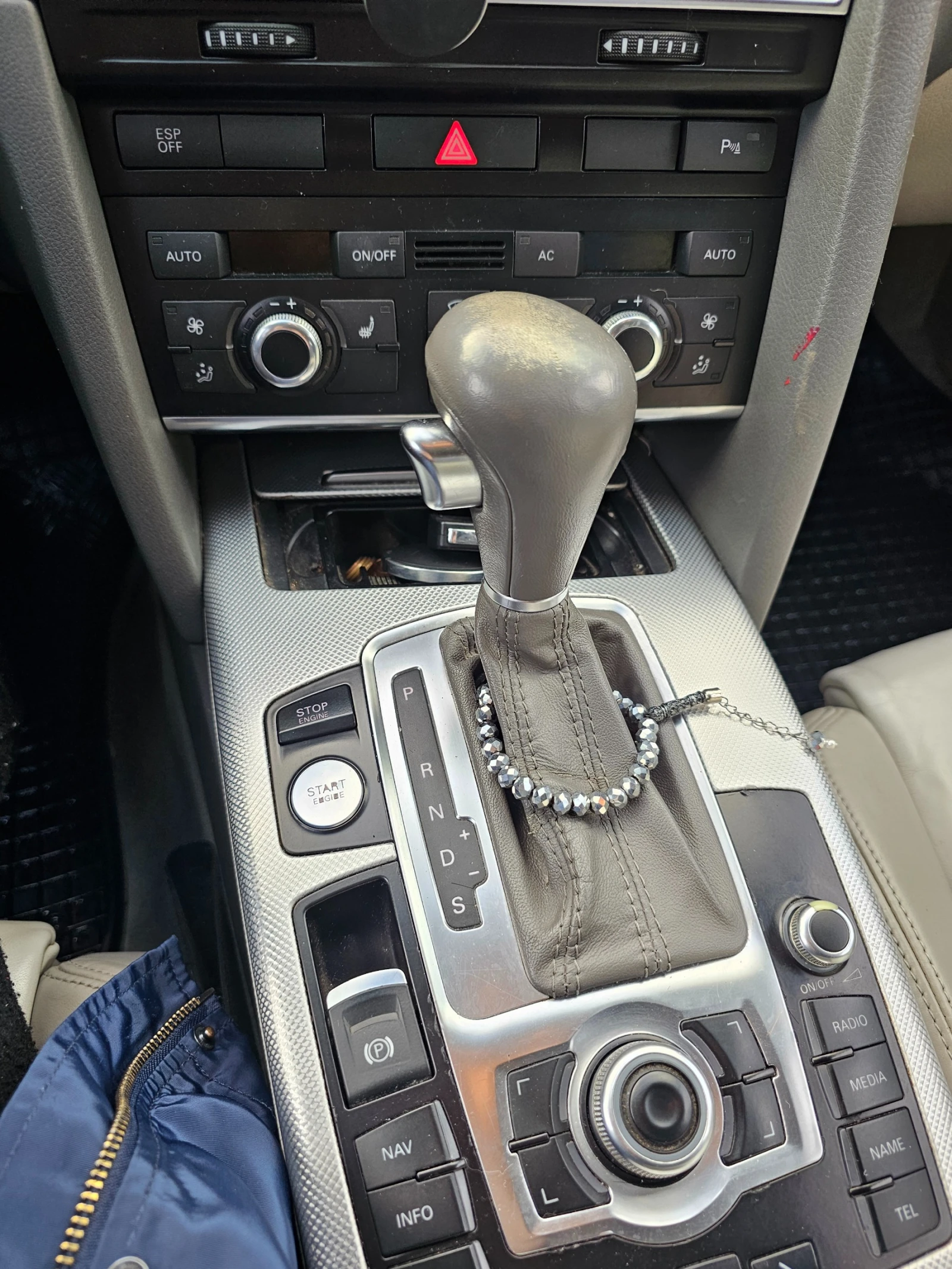 Audi A6 2010 | Mobile.bg � ����������� 15