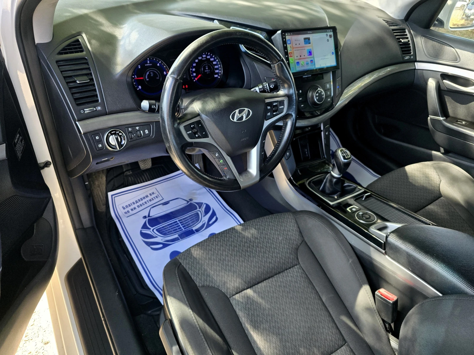 Hyundai I40 ������� ��������/1.7CRDI/������/NAVI | Mobile.bg � ����������� 11