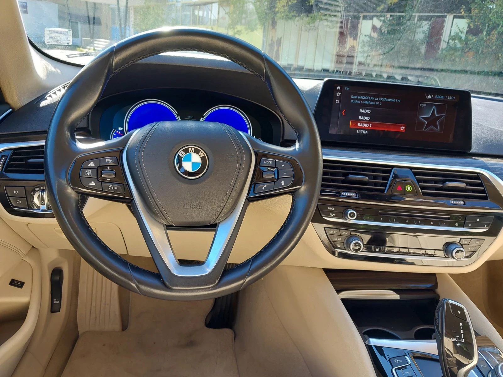 BMW 540 540i B58 individual  | Mobile.bg � ����������� 15