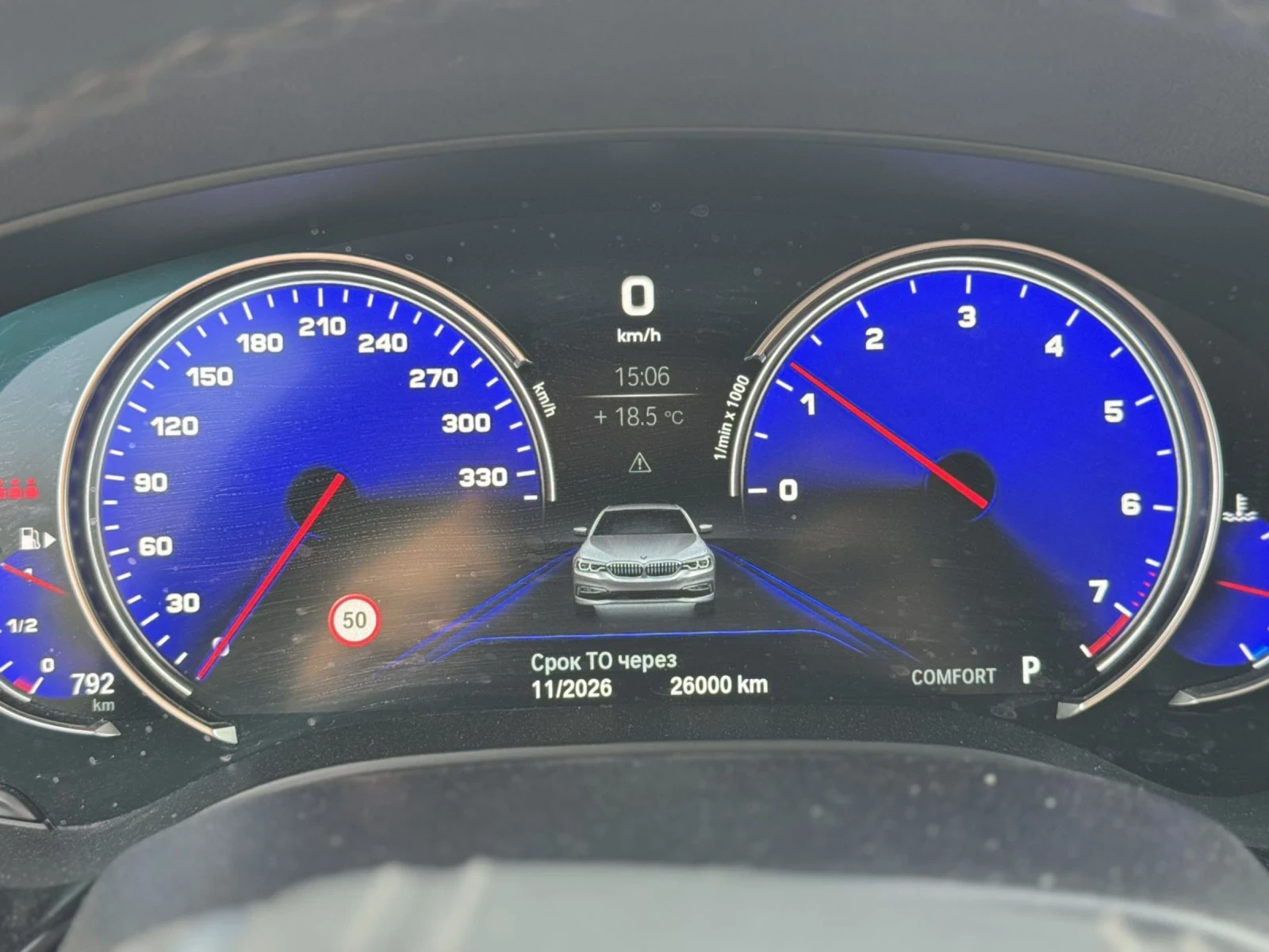 BMW 540 540i B58 individual 