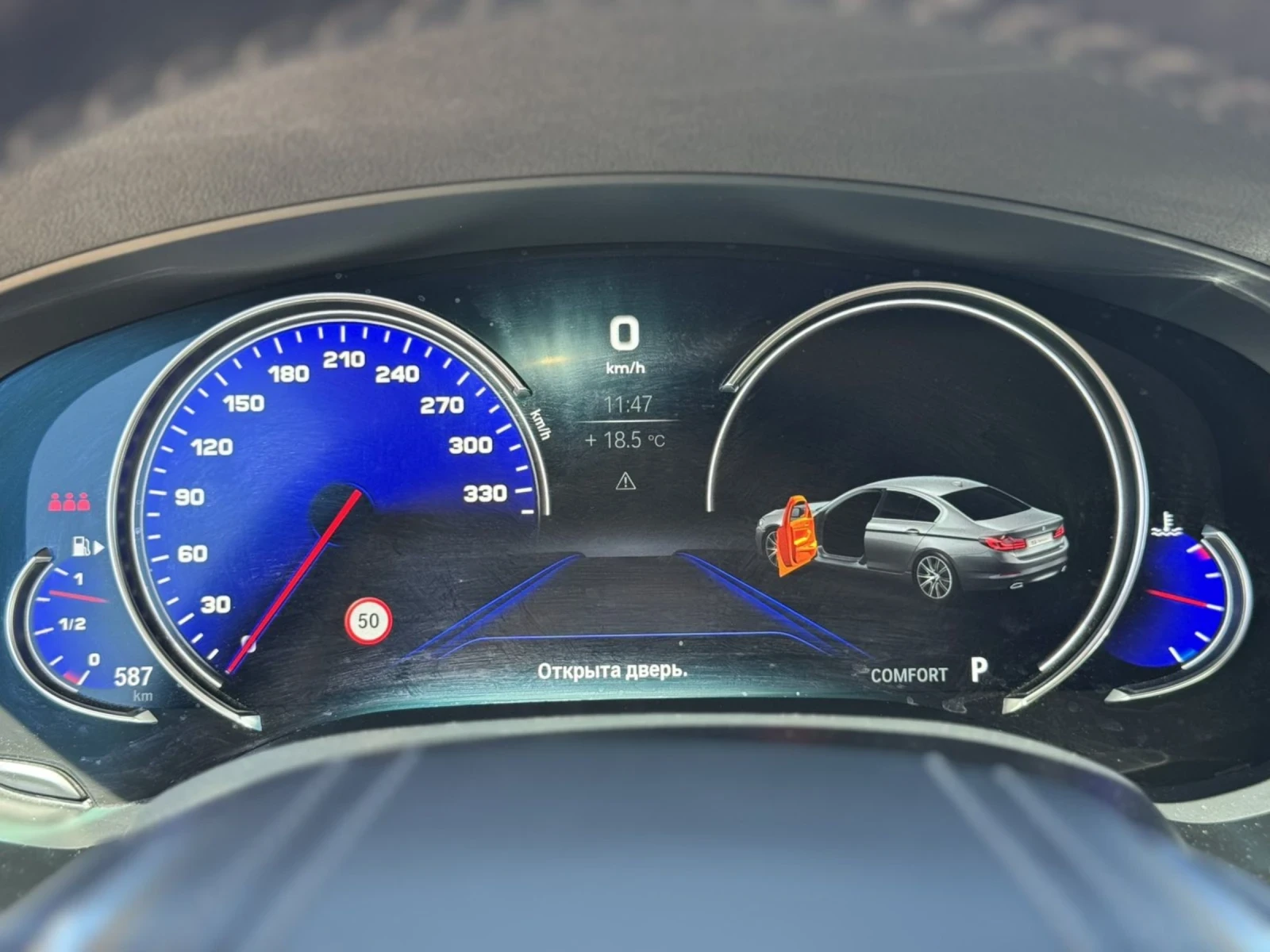 BMW 540 540i B58 individual M pak, снимка 15 - Автомобили и джипове - 53893157