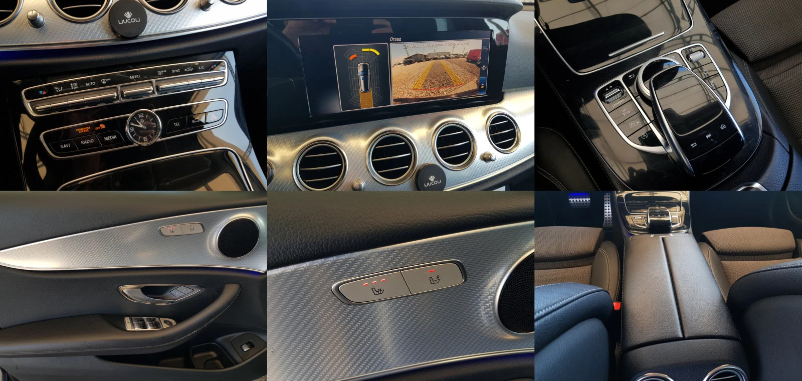 Mercedes-Benz E 220 D FACELIFT /09/2019 г. ЛИЗИНГ, снимка 14 - Автомобили и джипове - 54330618