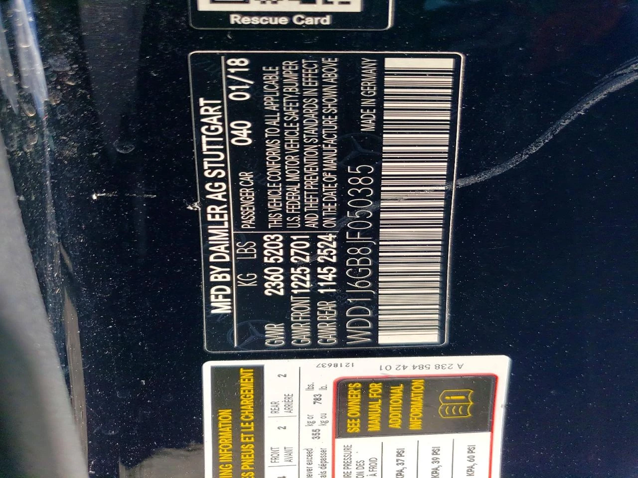 Mercedes-Benz E 400 4MATIC AMG PKG| BURMESTER| MULTIBEAM| ПОДГРЕВ, снимка 12 - Автомобили и джипове - 54381027