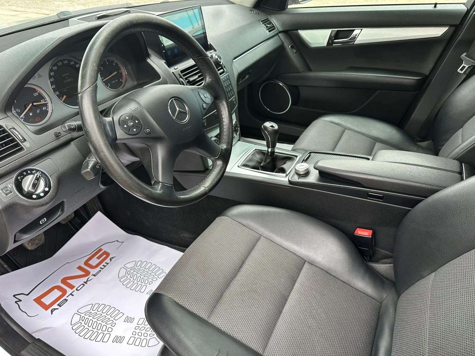 Mercedes-Benz C 220 CDI EURO5 , снимка 7 - Автомобили и джипове - 54598219