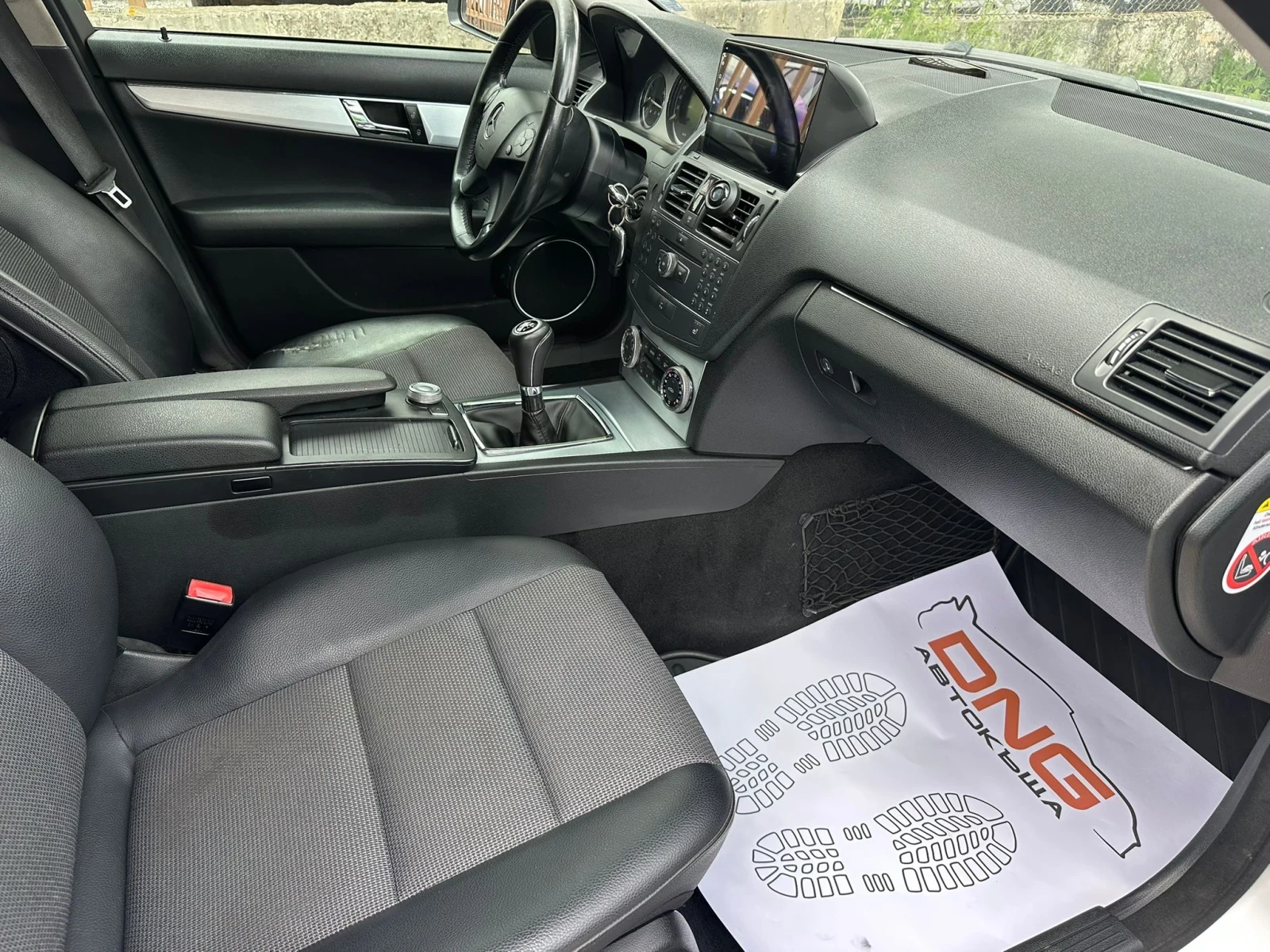 Mercedes-Benz C 220 CDI EURO5 , снимка 8 - Автомобили и джипове - 54598219