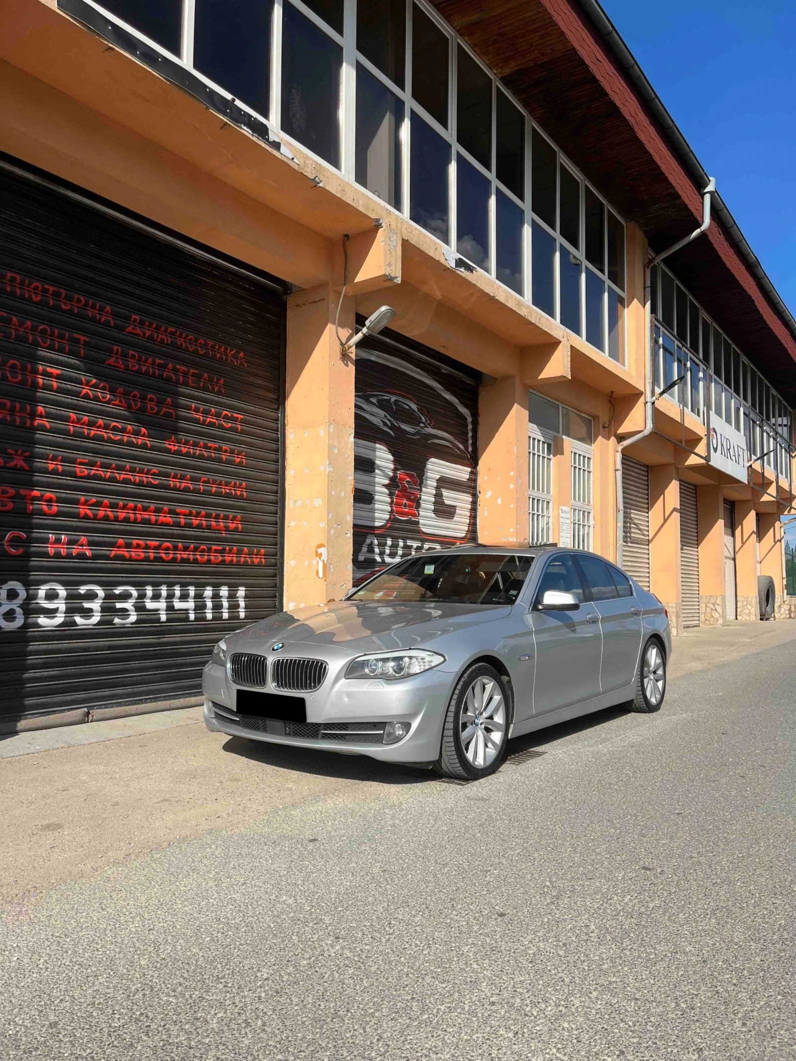 BMW 530 COMFORT/PANO/HEAD-UP/SOFTCLOSE/KEYLESS/DISTRONIC
