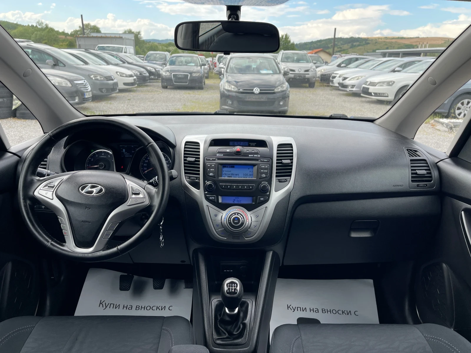 Hyundai Ix20 98k KM! Лизинг!!, снимка 9 - Автомобили и джипове - 54768159