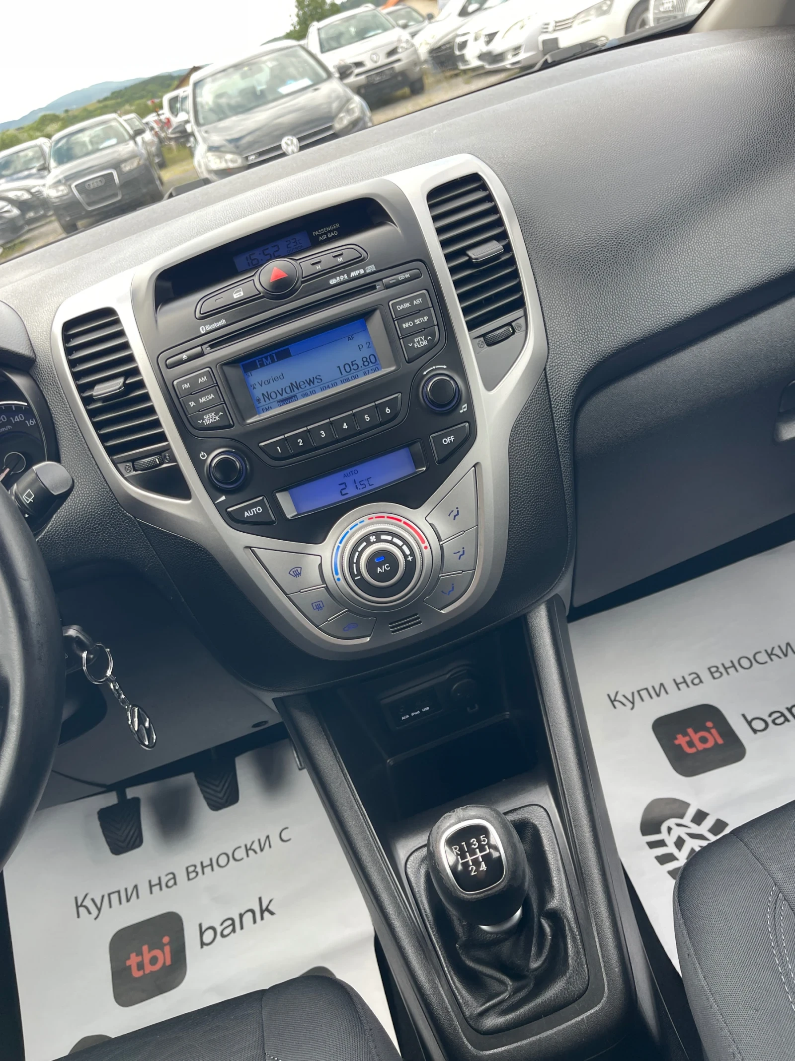 Hyundai Ix20 98k KM! Лизинг!!, снимка 10 - Автомобили и джипове - 54768159