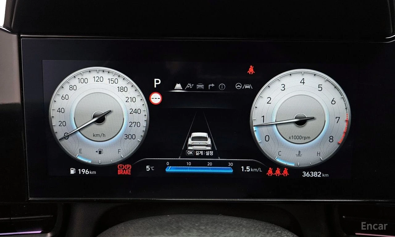 Hyundai Elantra 2.0 N* ПОДГРЕВ* ОБДУХВАНЕ* КАМЕРА* КРАЙНА ЦЕНА* , снимка 9 - Автомобили и джипове - 54878541