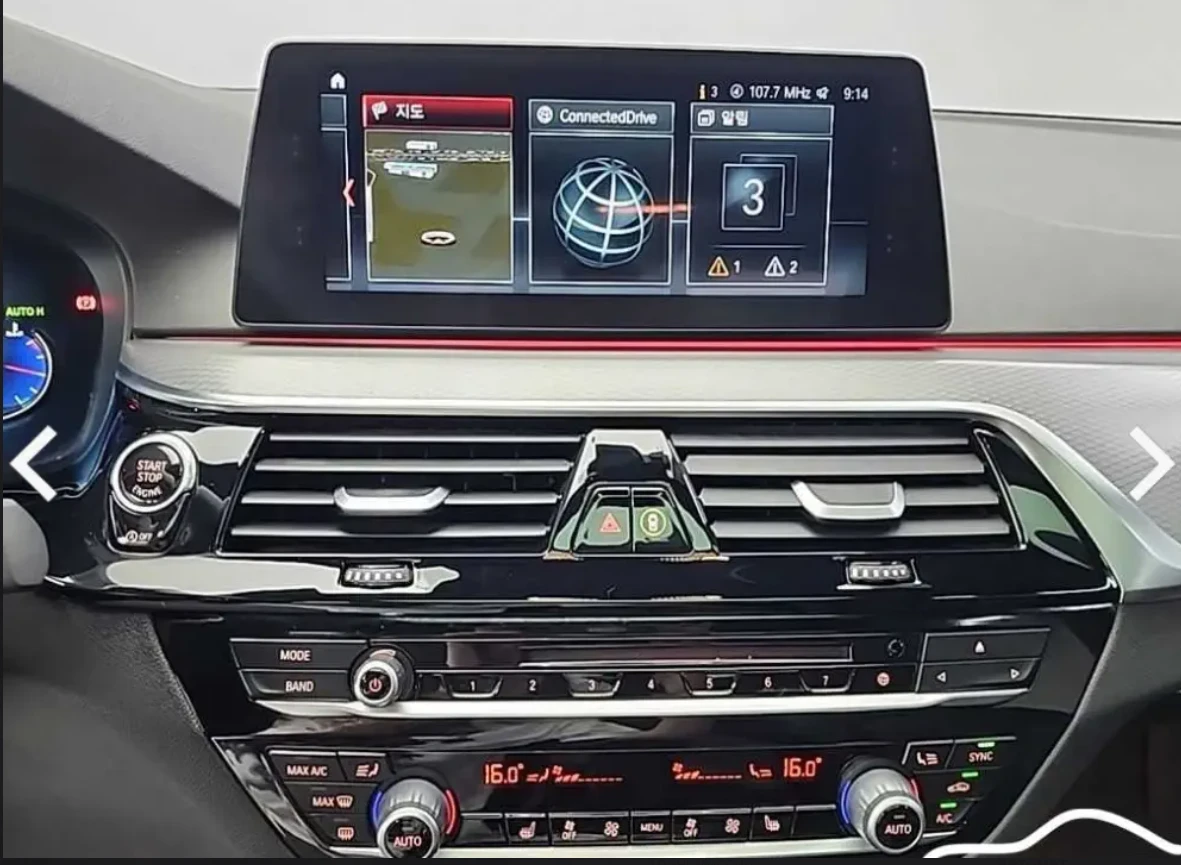 BMW 530 M SPORT | FACE | HEAD UP, снимка 16 - Автомобили и джипове - 54916946