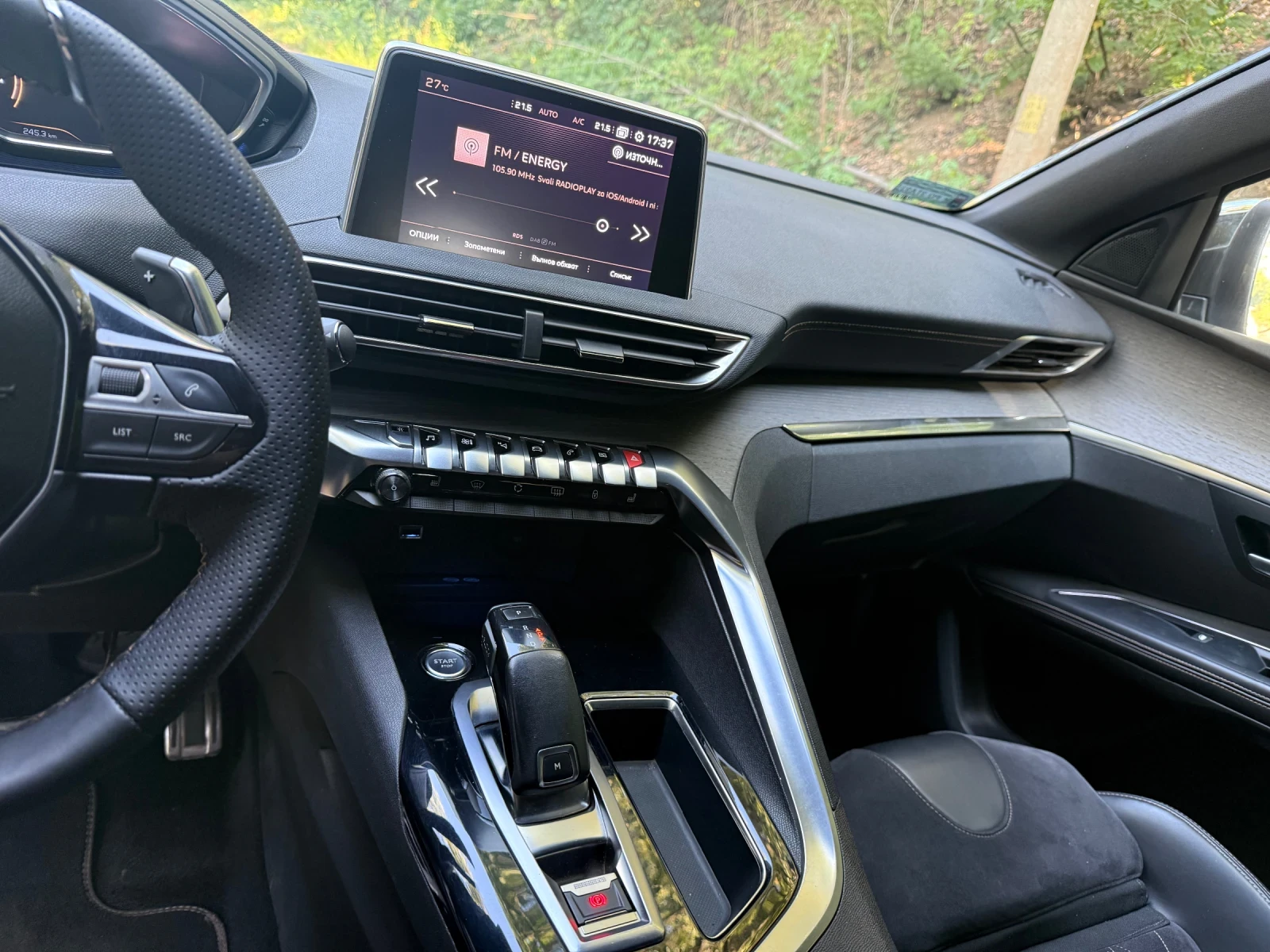 Peugeot 5008 2.0HDI GT, снимка 14 - Автомобили и джипове - 55617636