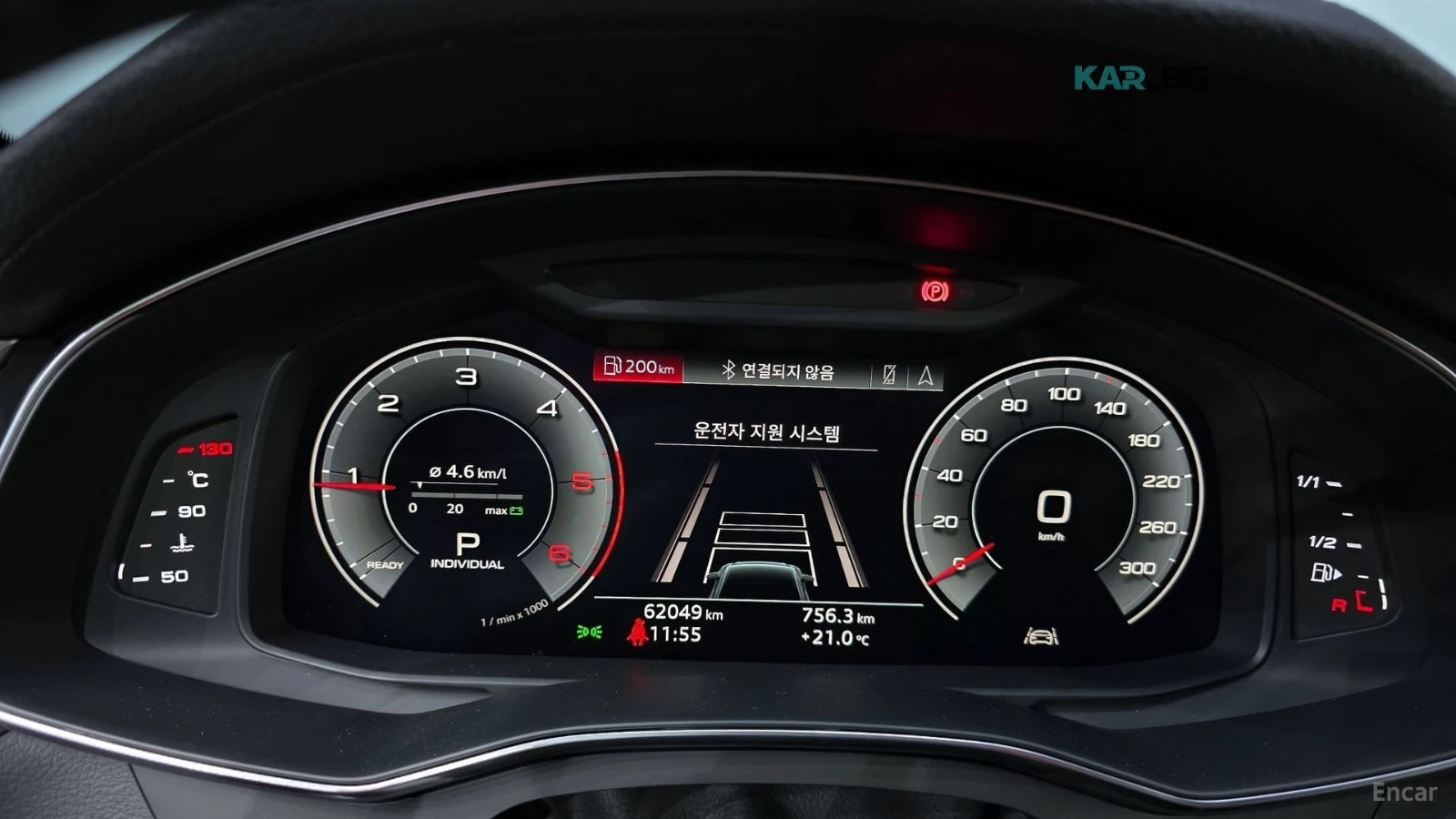 Audi A6 40TDI/PREMIUM/DRIVE-ASSISTS/SUNROOF, снимка 8 - Автомобили и джипове - 55739394