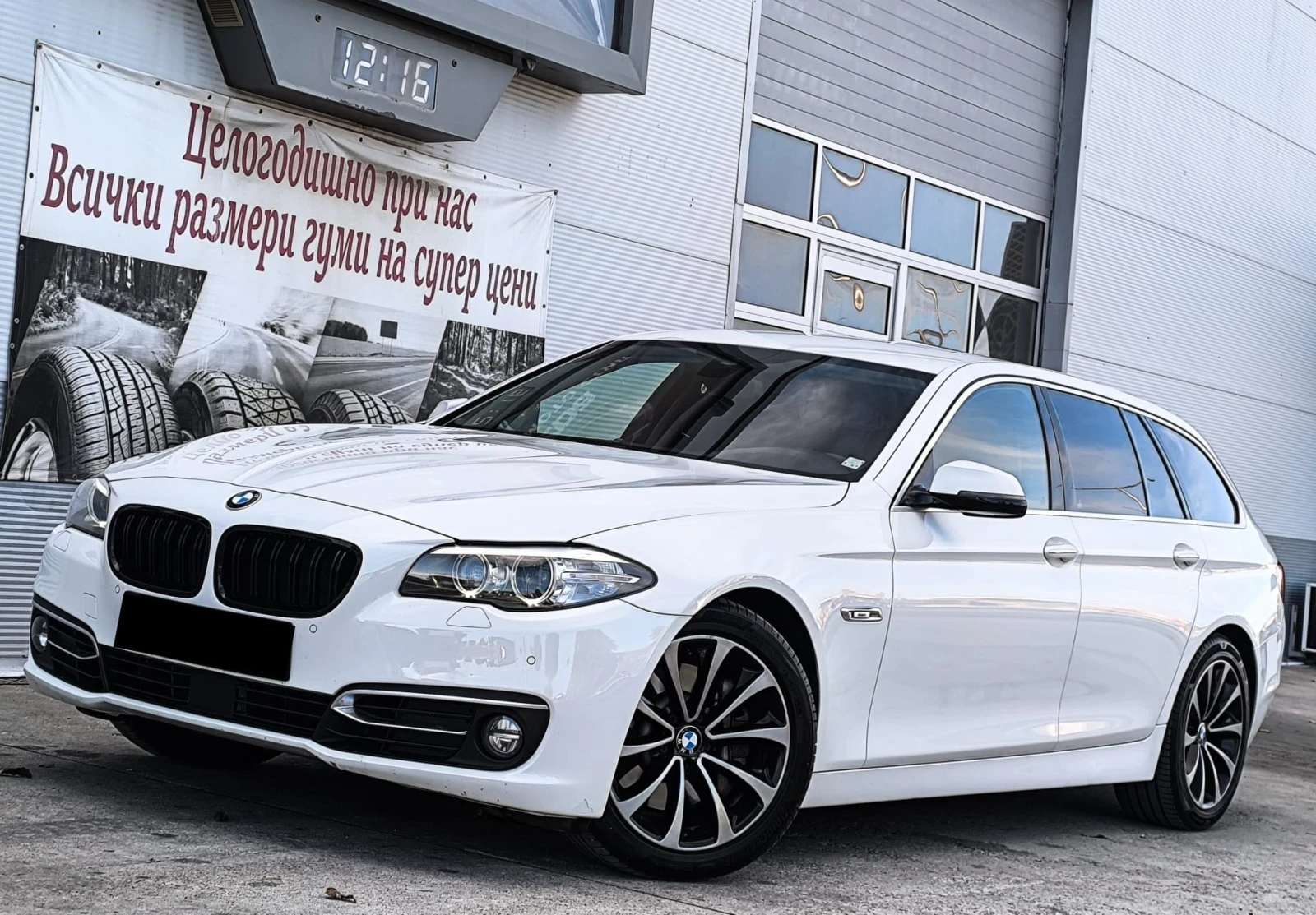 BMW 530 D Face F11
