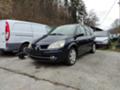 Renault Grand scenic 2.0DCI-150к.с.!, снимка 1 - Автомобили и джипове - 34852803