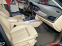Обява за продажба на Audi A6 Avant MATRIX FULL LED ~27 500 лв. - изображение 4