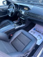 Обява за продажба на Mercedes-Benz E 200 220CDI 136ps, FACELIFT, СОБСТВЕН ЛИЗИНГ/БАРТЕР ~22 900 лв. - изображение 6