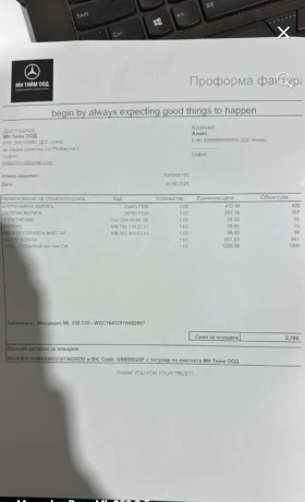 Mercedes-Benz ML 350 350CDI Facelift, снимка 11