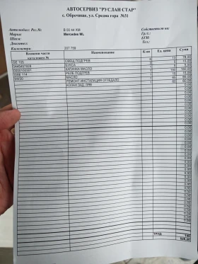 Mercedes-Benz ML 350 350CDI Facelift, снимка 16