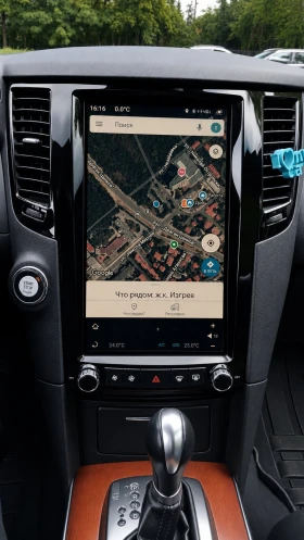 Infiniti QX70 3.7, снимка 7