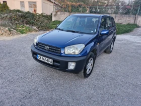 Toyota Rav4 2.0 vvti, снимка 1