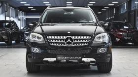 Mercedes-Benz ML 320 CDI 4MATIC - 20900 лв. - 35762714 2