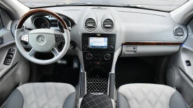 Mercedes-Benz ML 320 CDI 4MATIC - 20900 лв. - 35762714 12