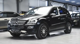 Mercedes-Benz ML 320 CDI 4MATIC - 20900 лв. - 35762714 4