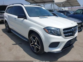 Mercedes-Benz GLS 500 AMG* МАСАЖ* ДИСТРОНИК* 7МЕСТА* ОБДУХ* ПАНО* HARMAN - 36300 лв. - 15851468 3