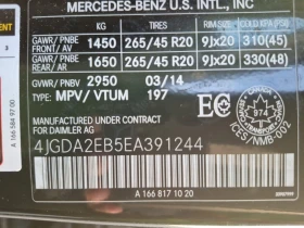 Mercedes-Benz ML 350 BLUETEC * CARFAX * БЕЗ ПЪРВОНАЧАЛНА ВНОСКА - 28950 лв. / 14801.90 € - 87816995 7