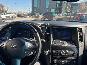 Infiniti QX70 - 24999 лв. / 12781.79 € - 89253731 12