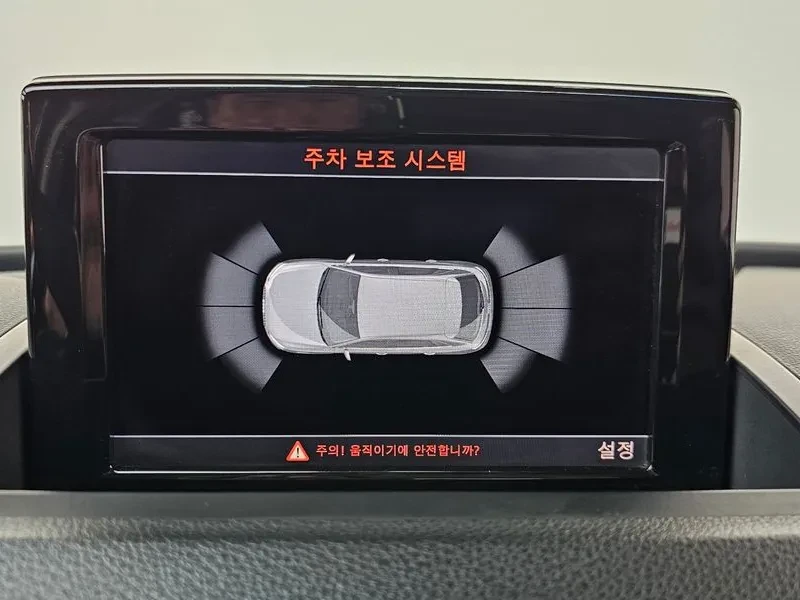 Audi Q3 2.0 TDI QUATTRO DYNAMIC 8U, снимка 14 - Автомобили и джипове - 54847119