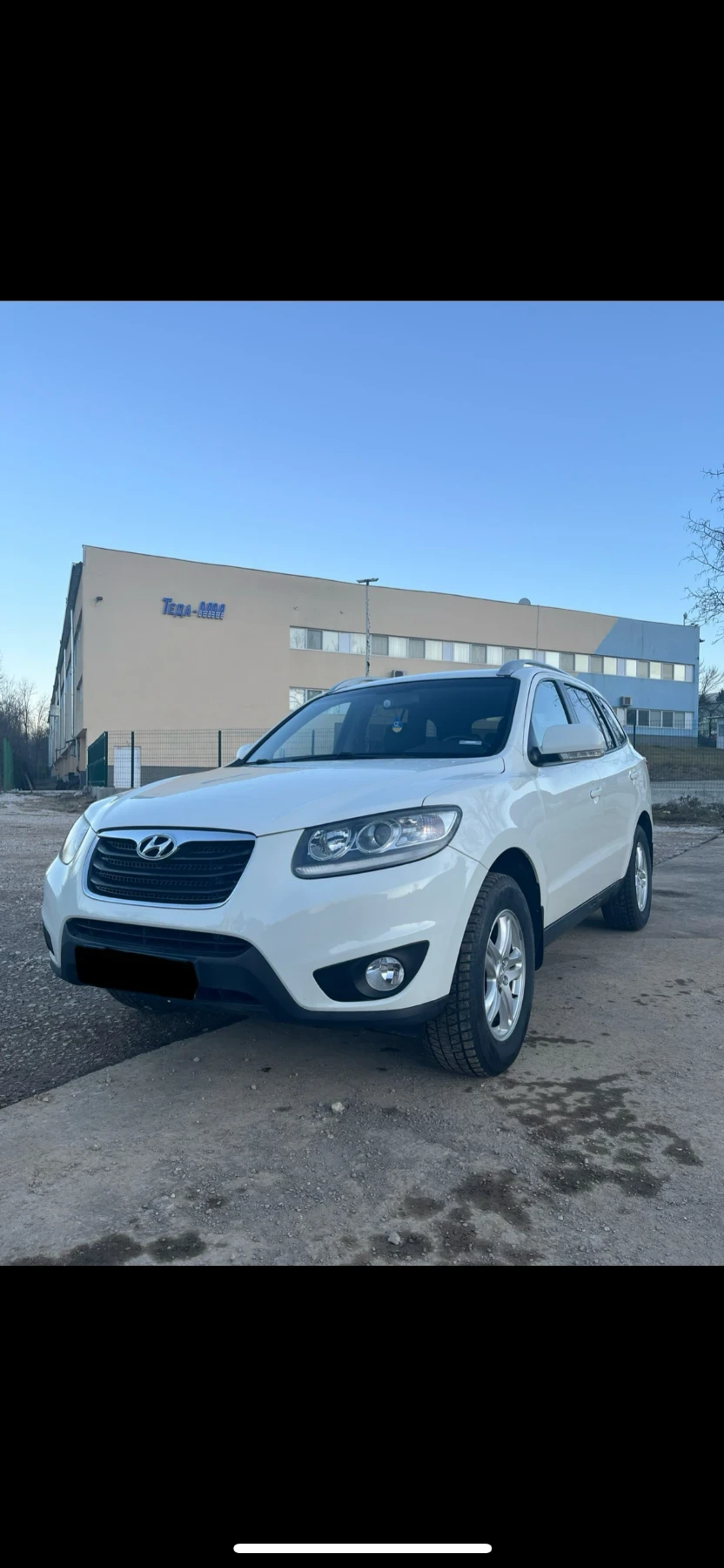 Hyundai Santa fe 2.0 CRDi, снимка 1
