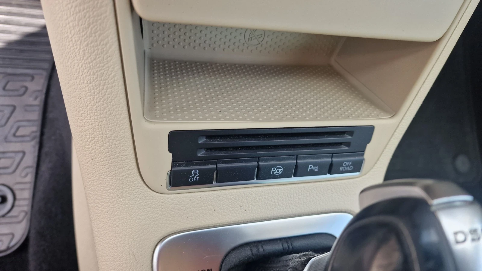 VW Tiguan  - изображение 10
