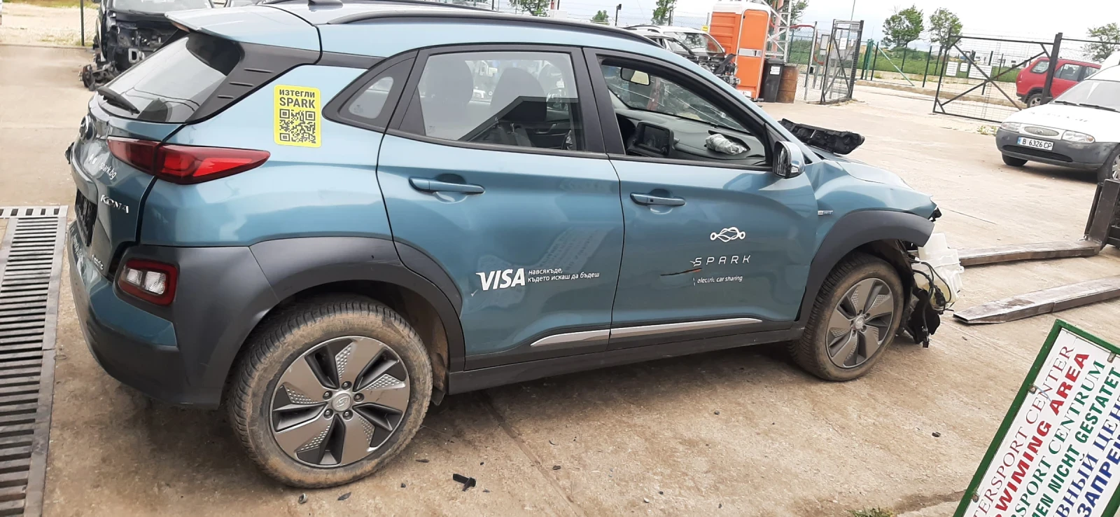 Hyundai Kona  - изображение 3