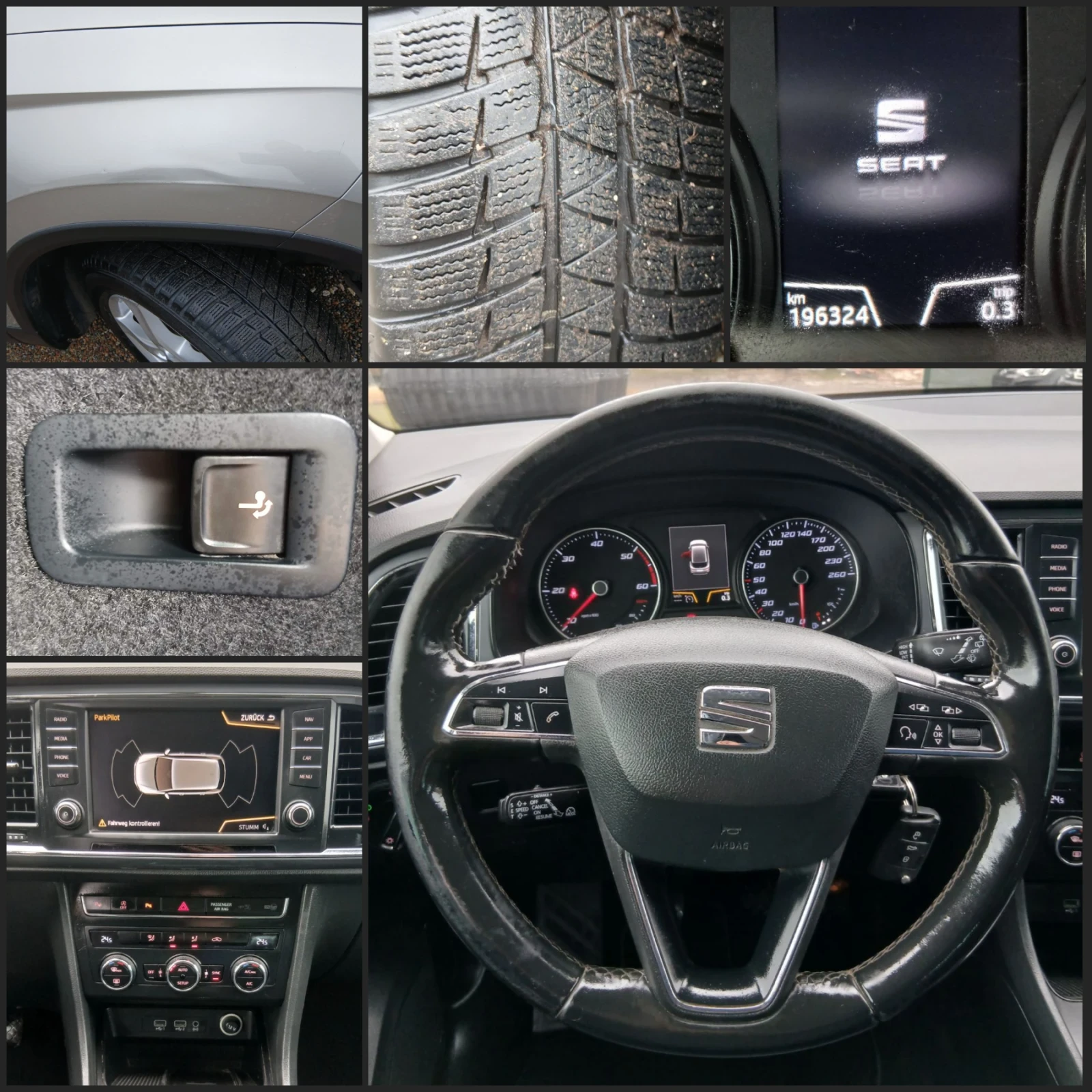 Seat Ateca 1.6TDi-116HP/EU6, снимка 14 - Автомобили и джипове - 54199006