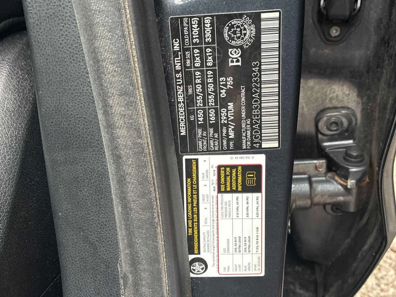 Mercedes-Benz ML 350 * BlueTEC * CARFAX * HARMAN * ���� * KEYLESS | Mobile.bg � ����������� 10