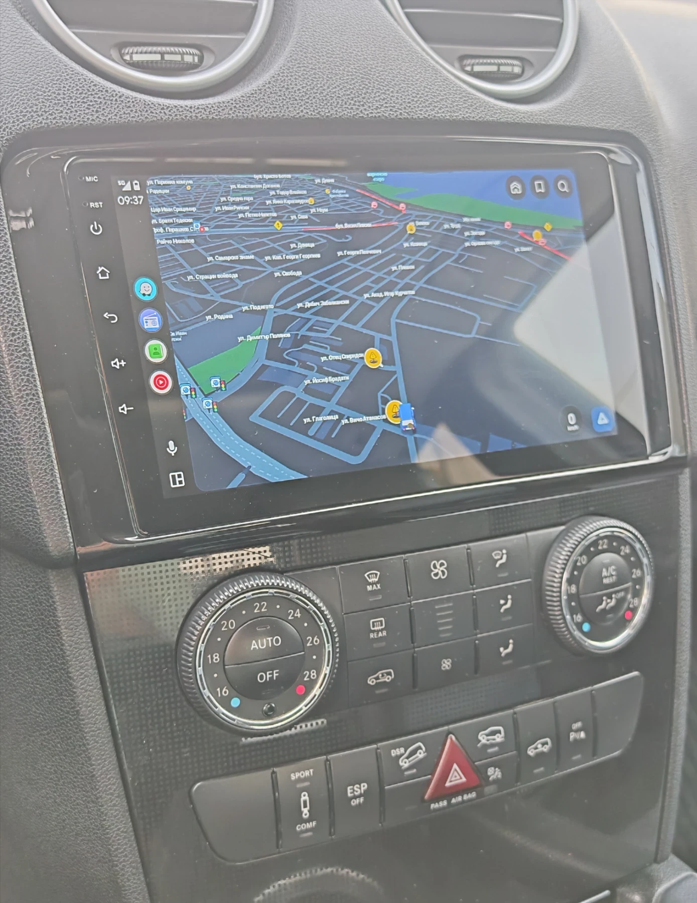 Mercedes-Benz ML 350 350CDI Facelift, снимка 8 - Автомобили и джипове - 54356349