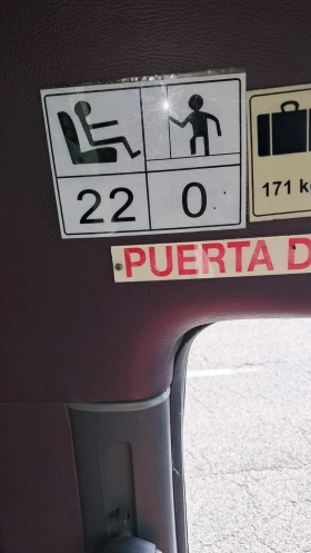 Iveco Daily НАЛИЧЕН!, снимка 9