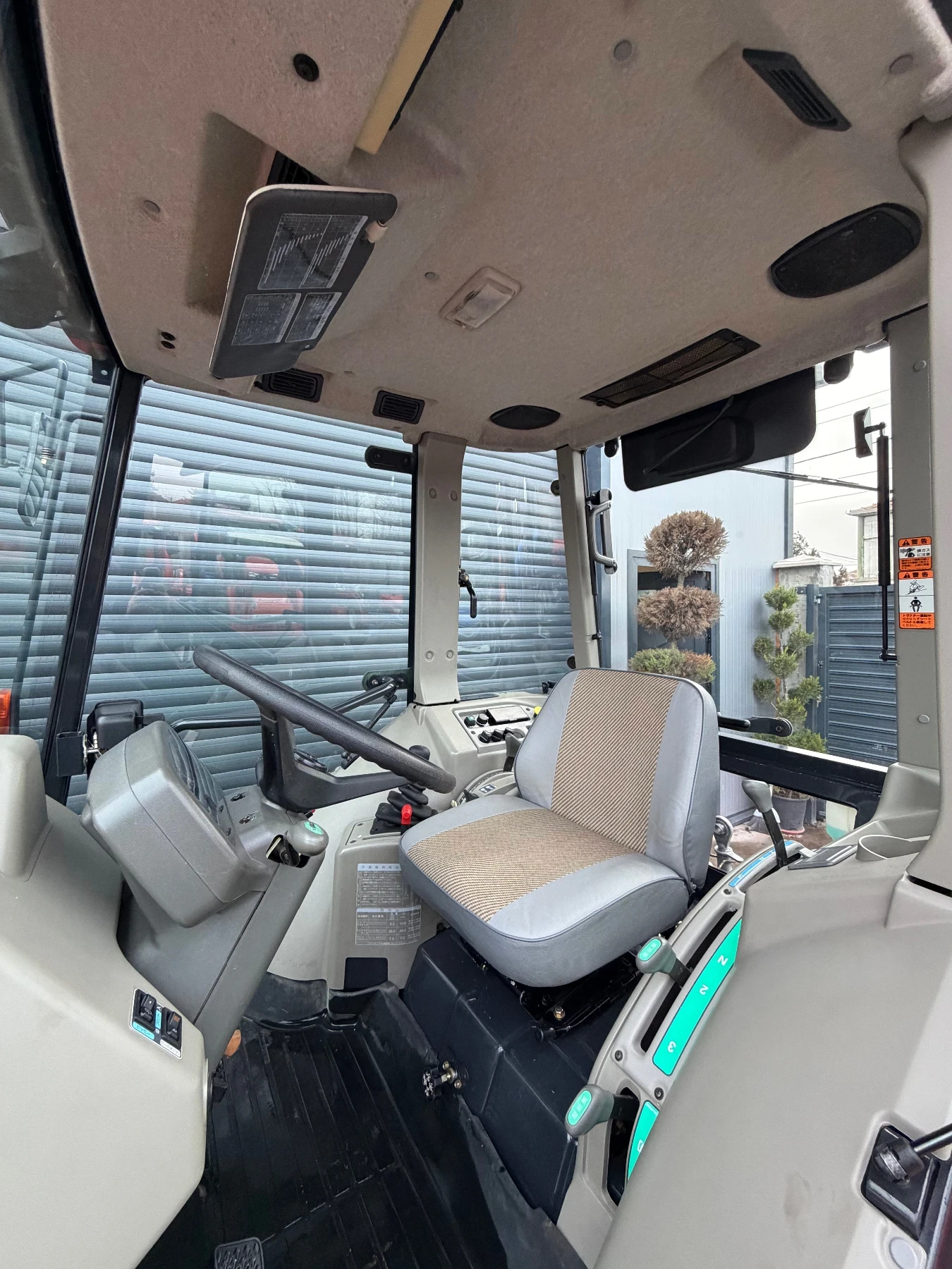 ������� Yanmar US535 | Mobile.bg � ����������� 13