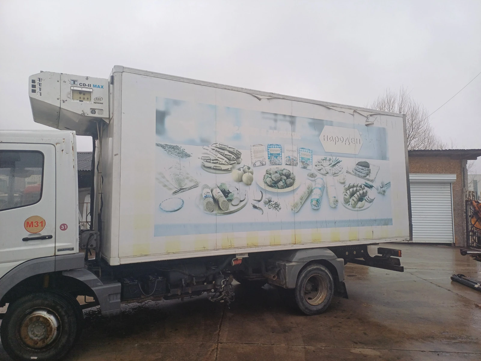    THERMO KING | Mobile.bg   5