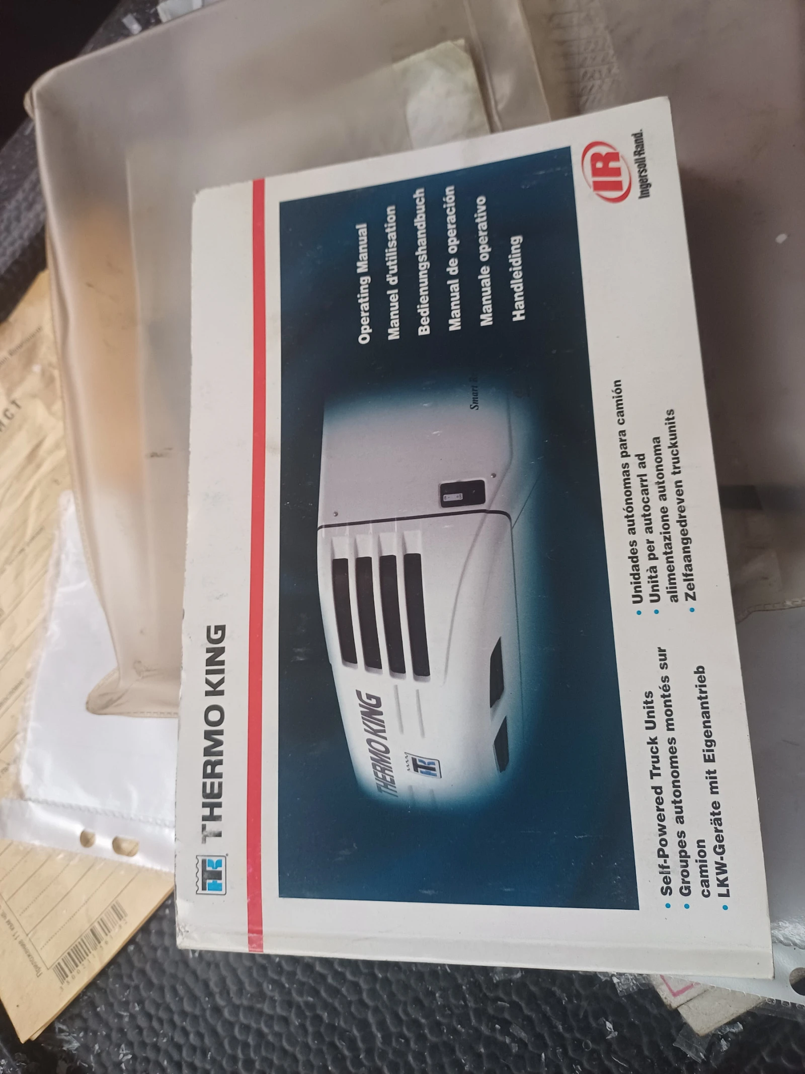    THERMO KING | Mobile.bg   8