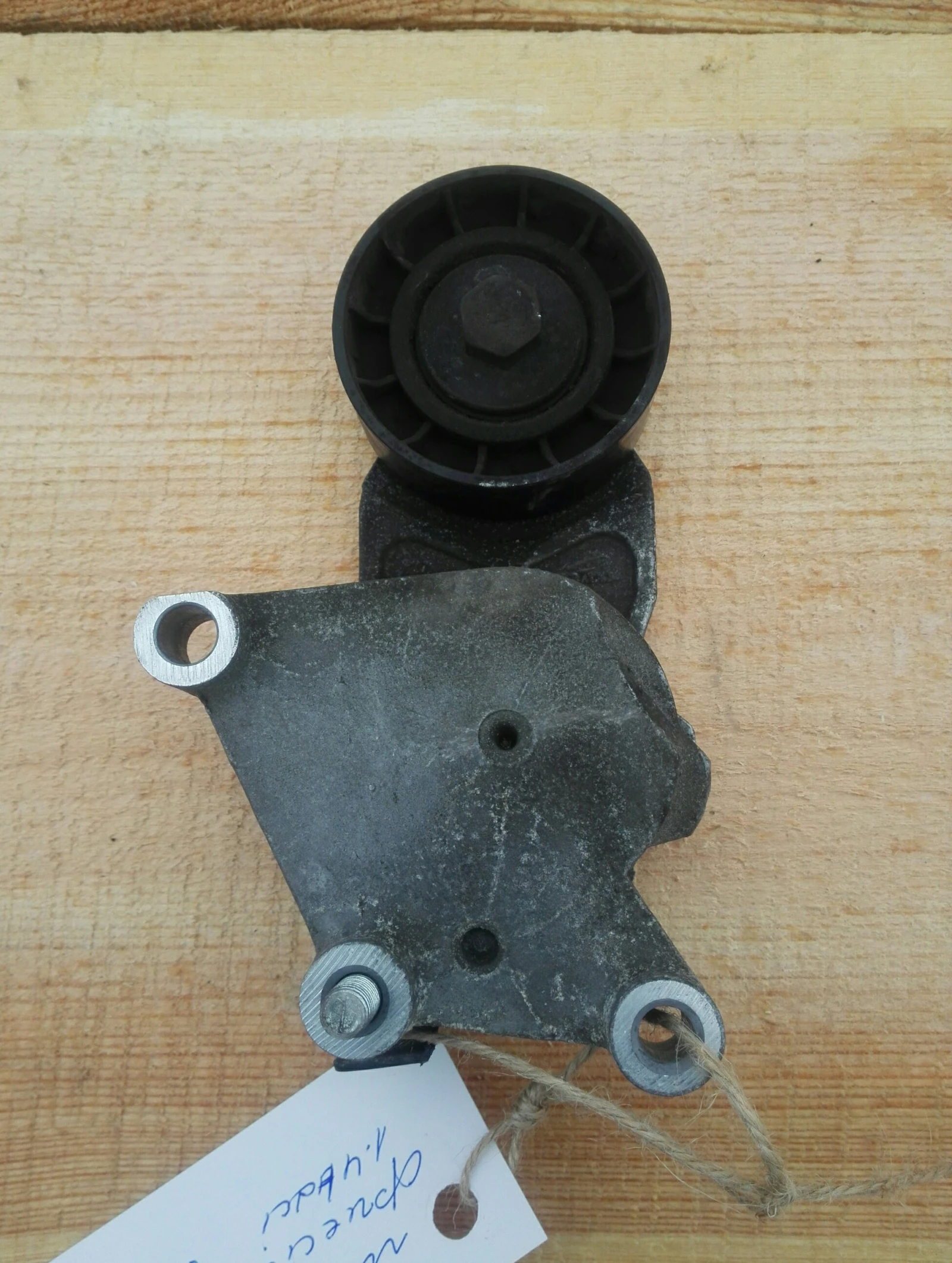 ������� ������ ����� ���� ������ 1.4���� | Mobile.bg � ����������� 1