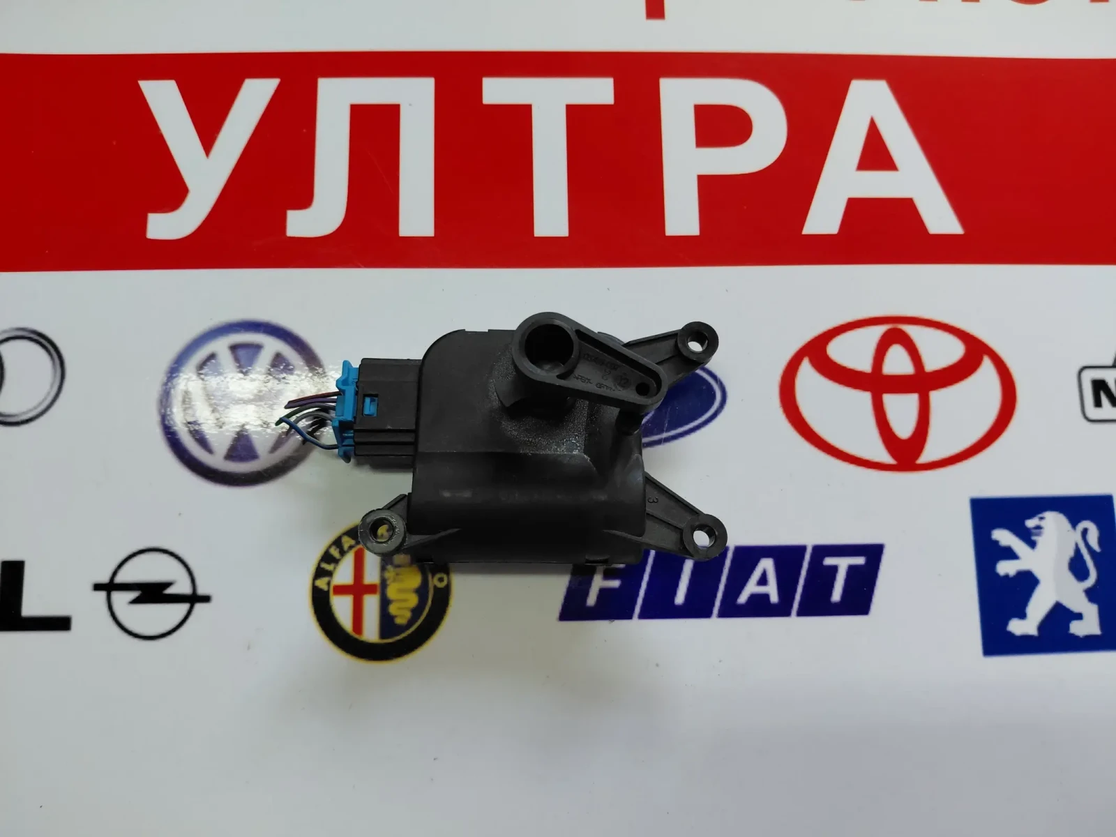 0132801370 ������� ����� ����� Volkswagen Passat B6 0 132 801 370  | Mobile.bg � ����������� 2