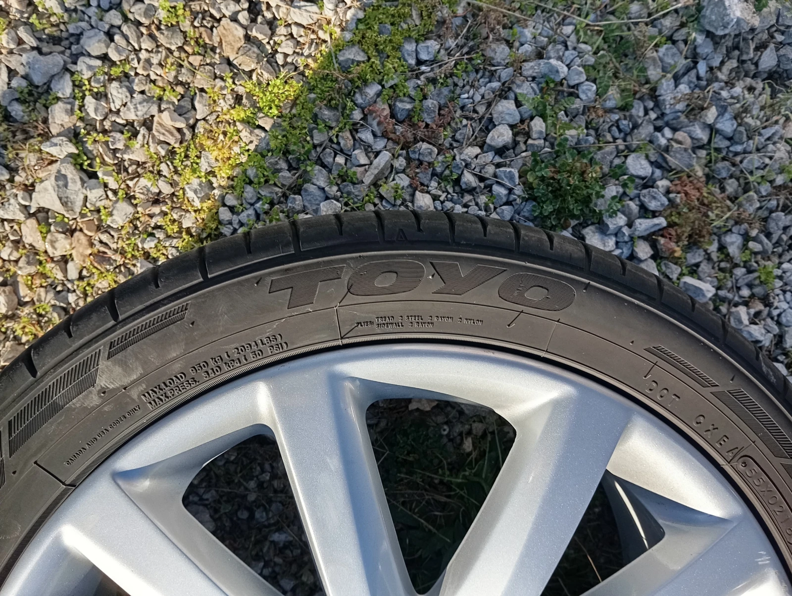 ���� � ������ 265/45R20 �� BMW X5 | Mobile.bg � ����������� 17