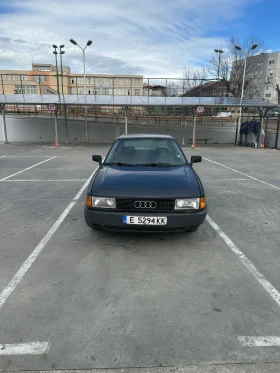 Audi 80 1.8 s, снимка 1