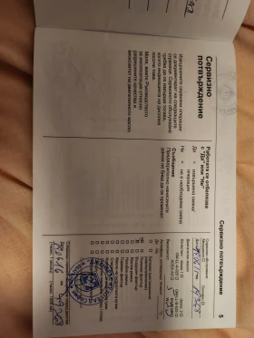 Opel Astra, снимка 5