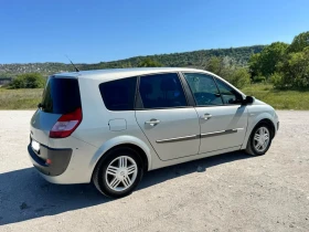 Renault Grand scenic, снимка 8