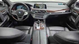 BMW 750 ACC | OБДУХВАНЕ | EКРАНИ, снимка 7